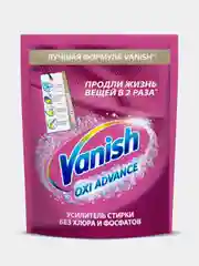 Пятновыводитель VANISH OxiAction, для цветного белья, порошок, 250г