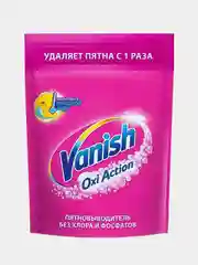 Пятновыводитель VANISH OxiAction для цветных тканей, порошок, 500 г