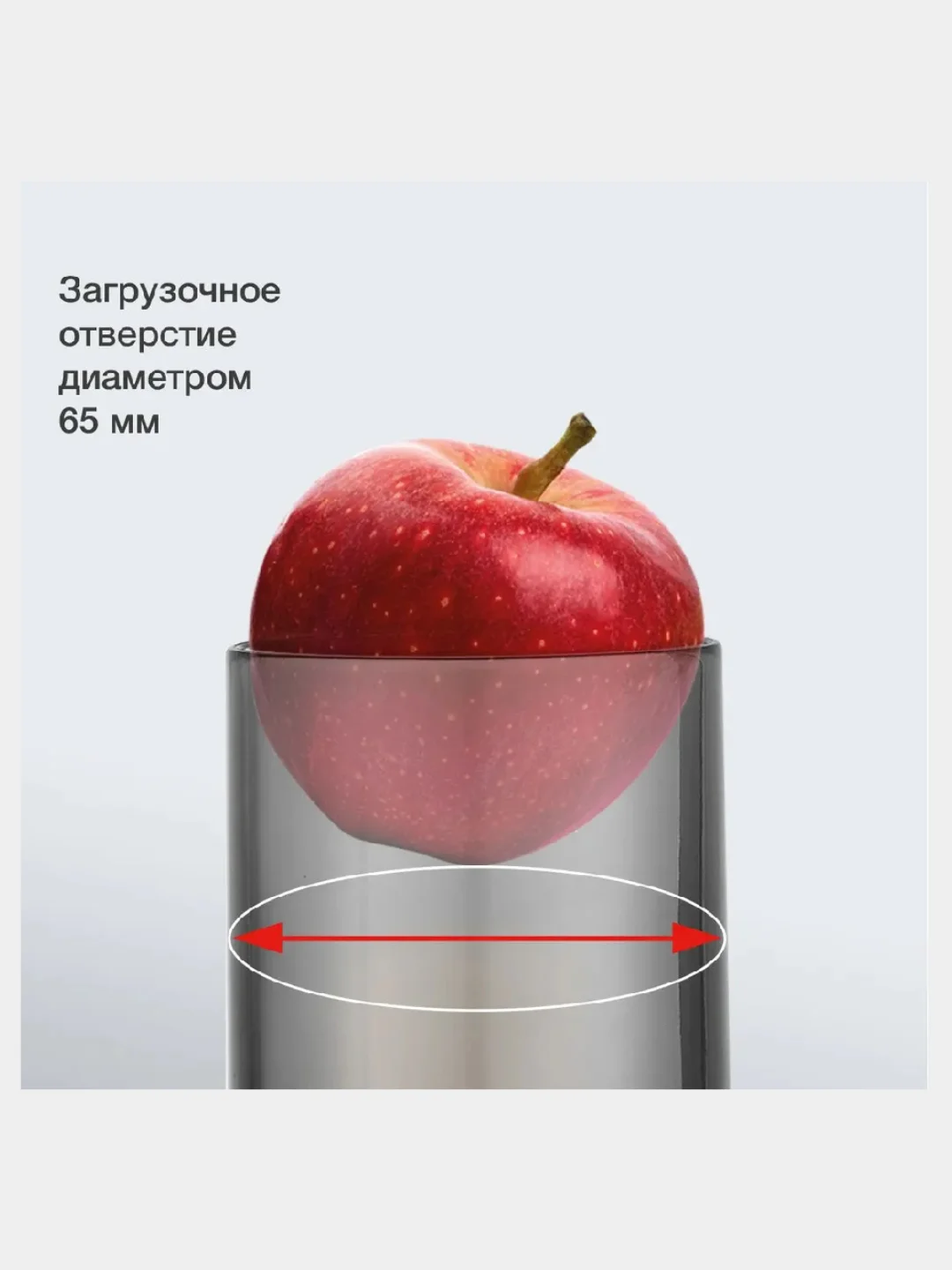 Черный соковыжималка Blackton Bt J2110, 650 Вт, 2 СКОРОСТИ, Объемом 0,8л