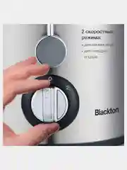 Черный соковыжималка Blackton Bt J2110, 650 Вт, 2 СКОРОСТИ, Объемом 0,8л