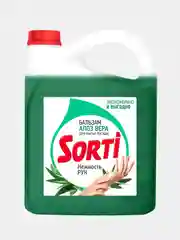 Средство для мытья посуды SORTI Нежность рук  "Бальзам алоэ вера", 4,8 кг