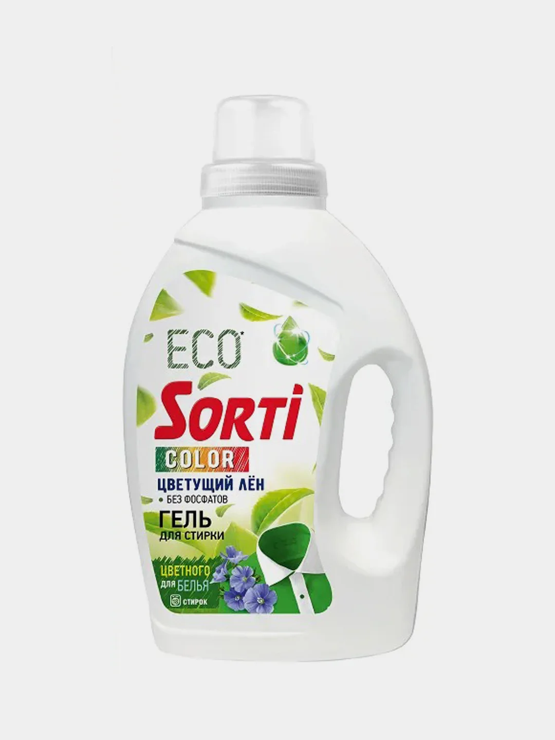 Гель для стирки SORTI Color "Цветущий лен", 1,2 л