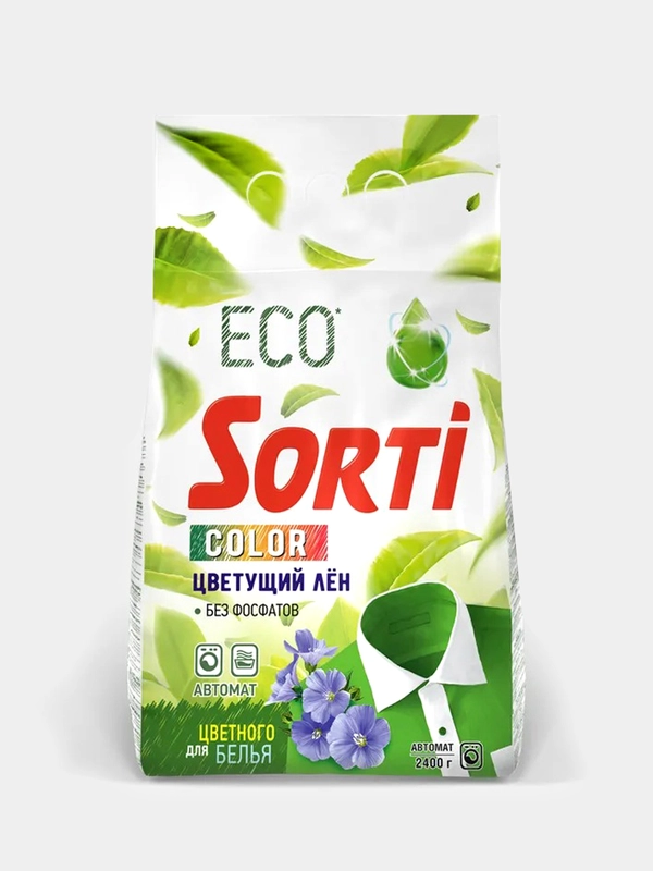 Стиральный порошок SORTI Color "Цветущий лен", 2,4 кг