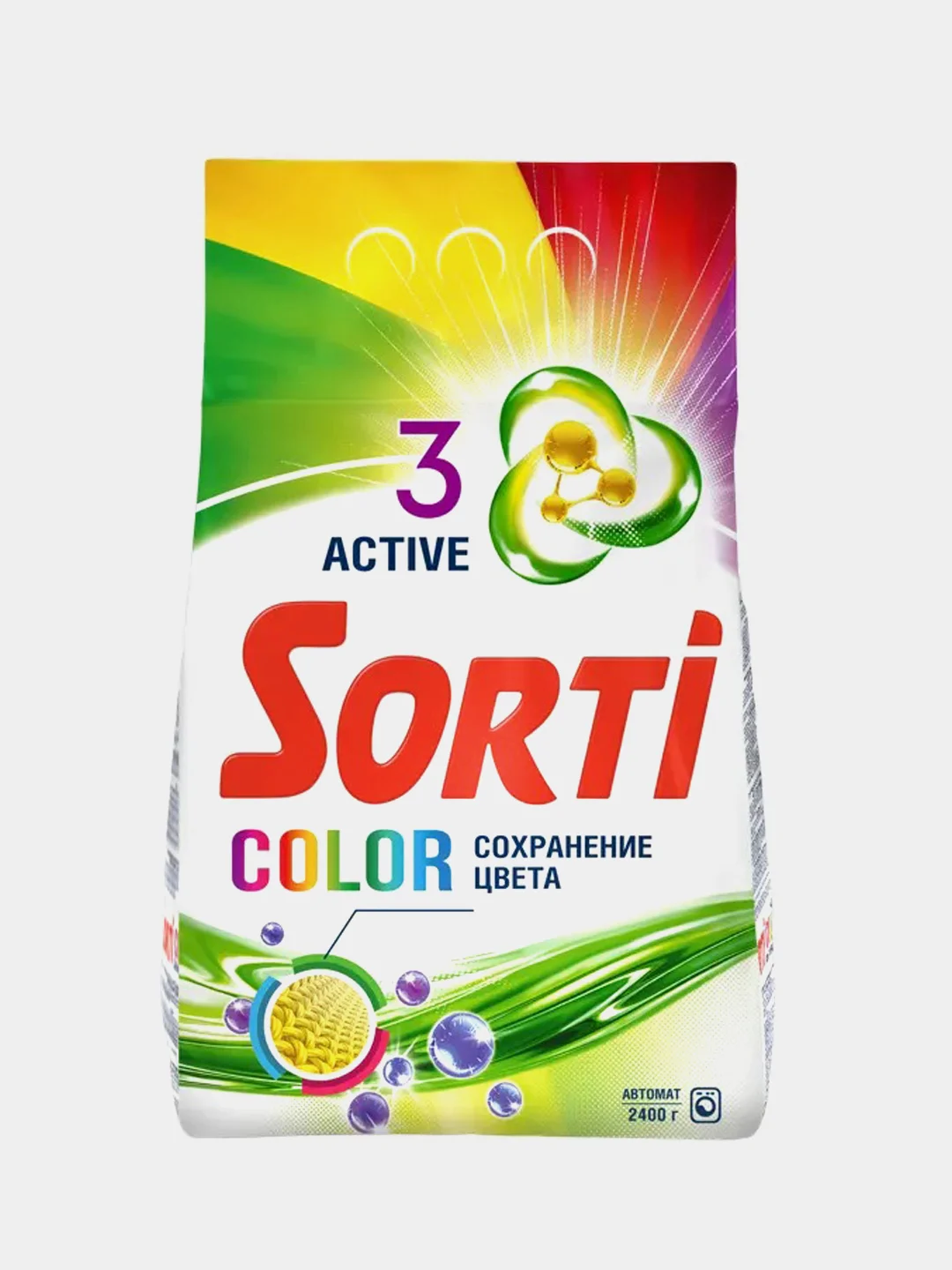 Стиральный порошок SORTI Color active 3, автомат, для цветного белья, 2,4 кг