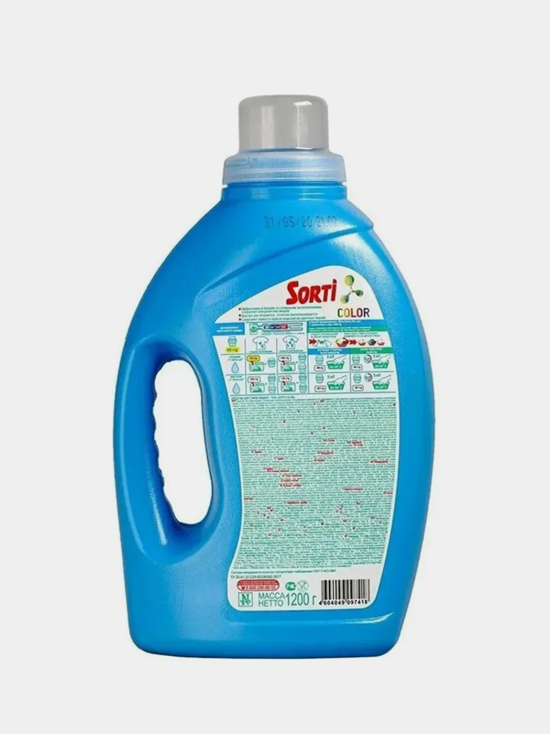 Гель для стирки SORTI COLOR, 1,2 л
