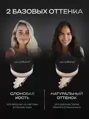 Пудра для лица матирующая белая для фиксации макияжа, минеральная пудра