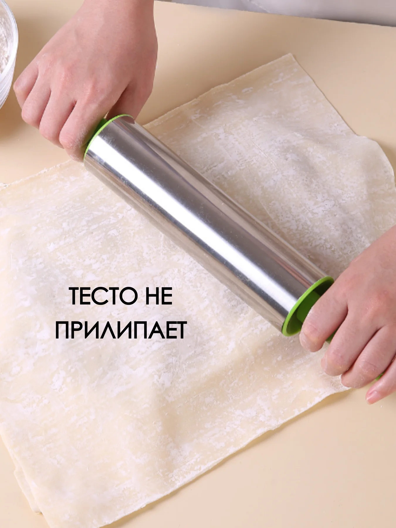 Зеленый скалка металлическая для раскатки теста с вращающимся валиком /скалка с ручками