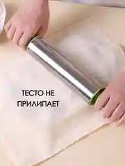 Зеленый скалка металлическая для раскатки теста с вращающимся валиком /скалка с ручками