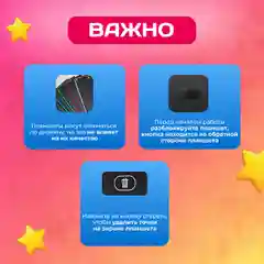 Красный детский электронный графический планшет для рисования со стилусом, диагональ 8.5
