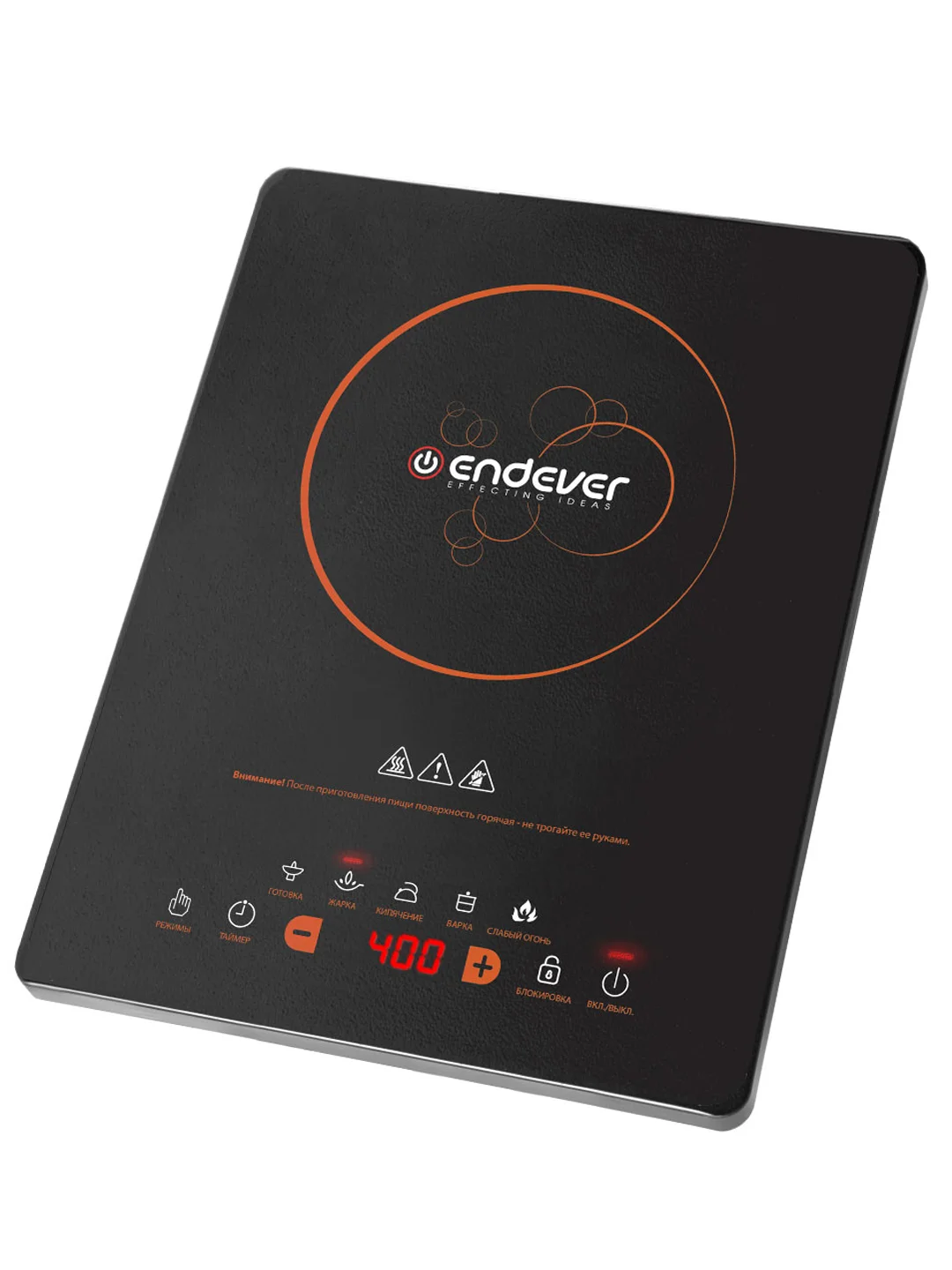 Черный индукционная плита ENDEVER Skyline IP-48