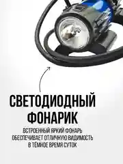 Компрессор автомобильный HYUNDAI HY 1765