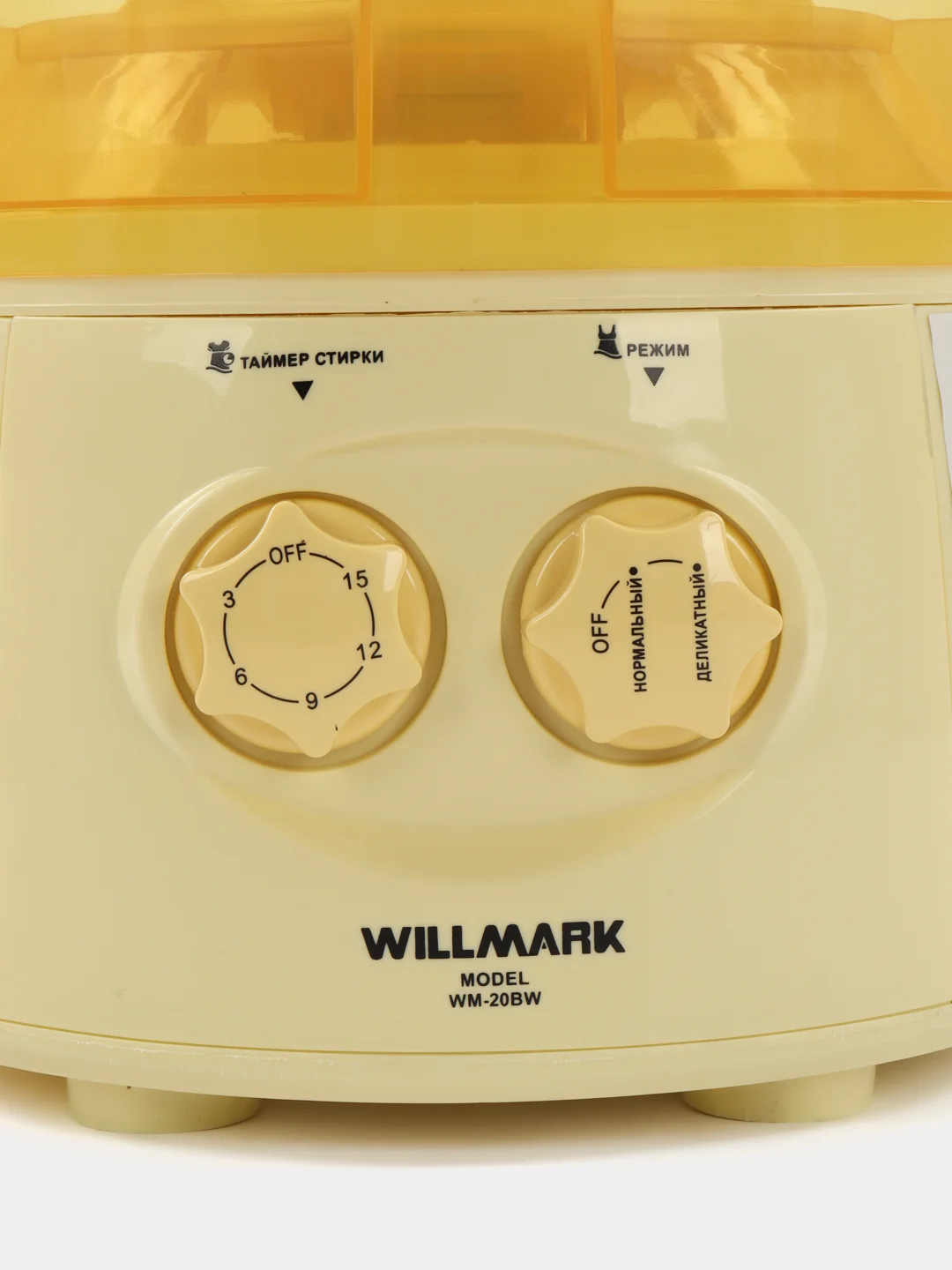 Стиральная машина WILLMARK WM-20BW