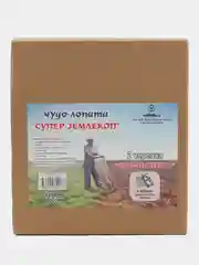 Рыхлитель садово-огородный "ЗЕМЛЕКОП-8" две ручки