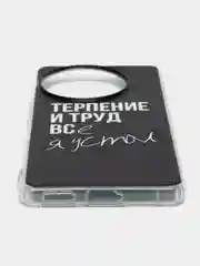 Тёмно-коричневый силиконовый чехол на Vivo V30e / Виво В30е прозрачный, с рисунком, защита камеры