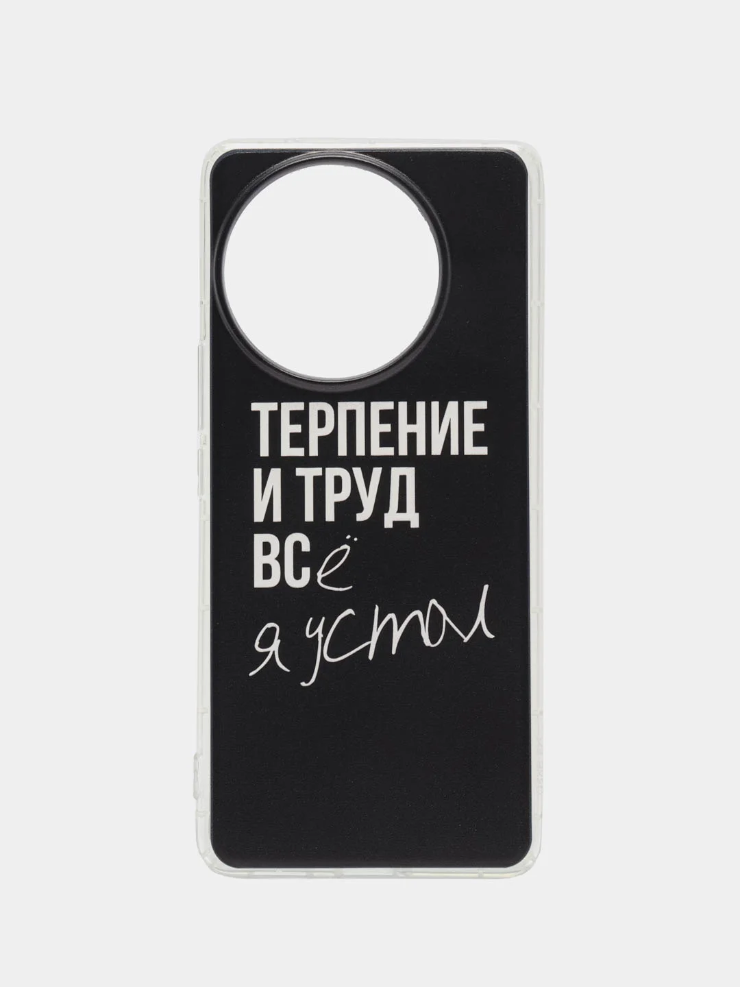 Тёмно-коричневый силиконовый чехол на Vivo V30e / Виво В30е прозрачный, с рисунком, защита камеры