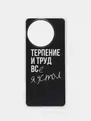 Тёмно-коричневый силиконовый чехол на Vivo V30e / Виво В30е прозрачный, с рисунком, защита камеры