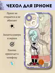 Фиолетовый чехол на iPhone (Айфон) 7, 8, 11, 12, 13, 14, 15, XR, X, Mini, Pro Max, Plus, силиконовый