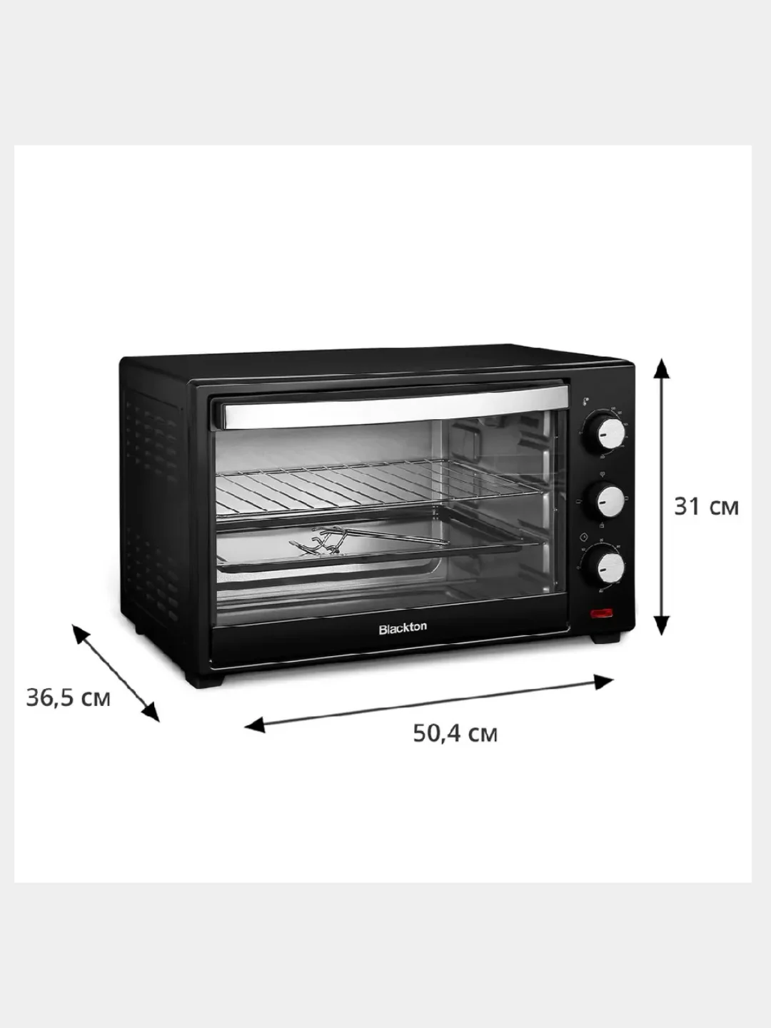Черный электрическая печь Blackton Bt EO3001W, 3 РЕЖИМА, 1600 Вт, КОМПАКТНАЯ