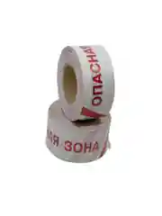 Лента сигнальная, оградительная  "Опасная зона" 50 мкм ширина 75 мм,