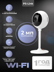 Умная камера видеонаблюдения WIFI IP 2Мп 1080P PS-link TC20 для помещений с микрофоном