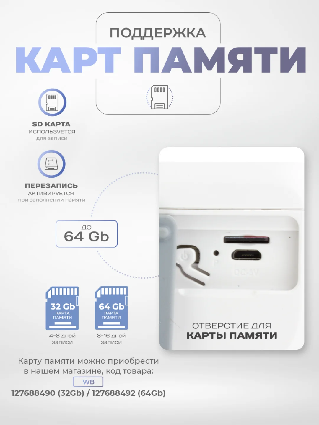 Поворотная камера WIFI IP видеонаблюдения PS-link G80D, 3Мп, для помещения