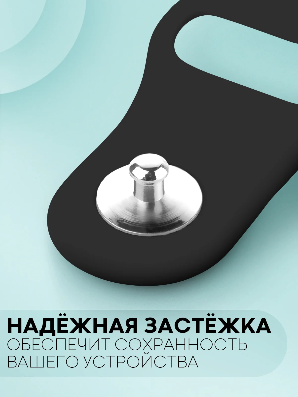 Черный силиконовый ремешок для часов КАРТОФАН на Xiaomi Amazfit Bip/Bip Lite/GTR 42mm/GTS, ColMi