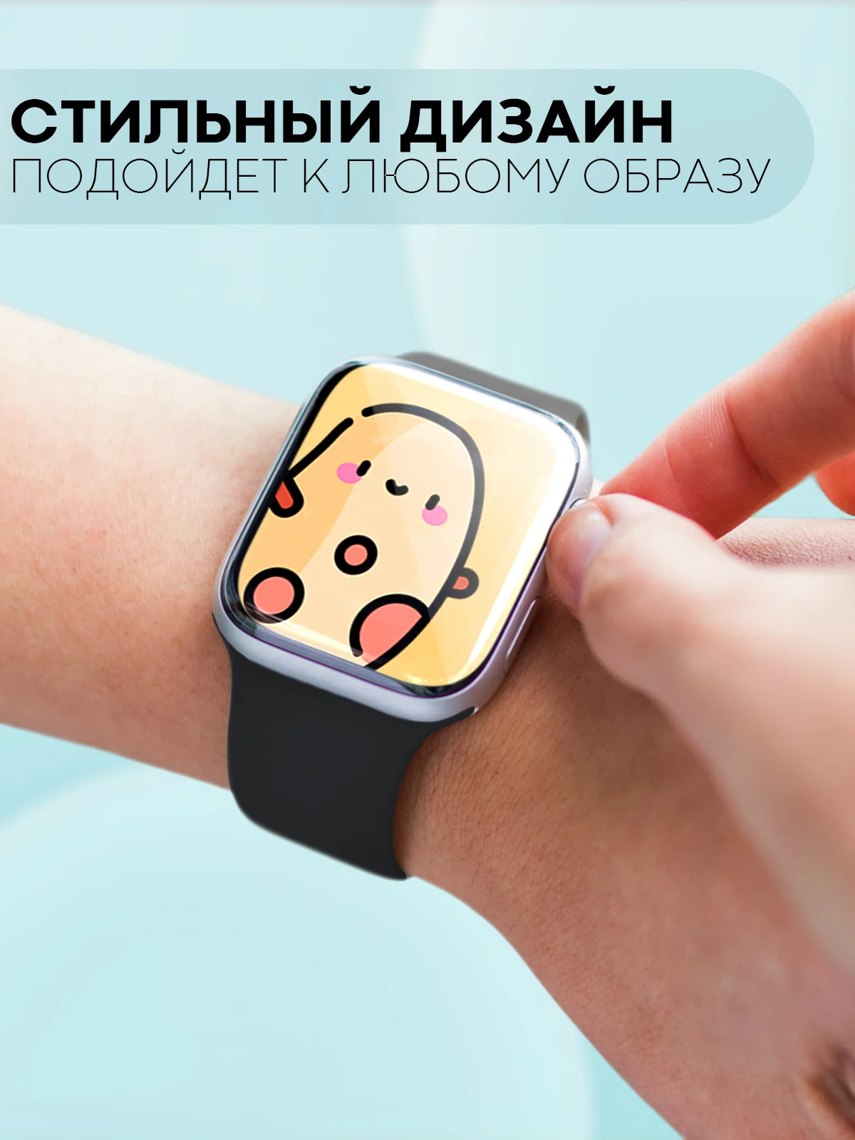 Черный силиконовый ремешок для часов КАРТОФАН на Xiaomi Amazfit Bip/Bip Lite/GTR 42mm/GTS, ColMi