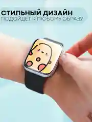 Черный силиконовый ремешок для часов КАРТОФАН на Xiaomi Amazfit Bip/Bip Lite/GTR 42mm/GTS, ColMi