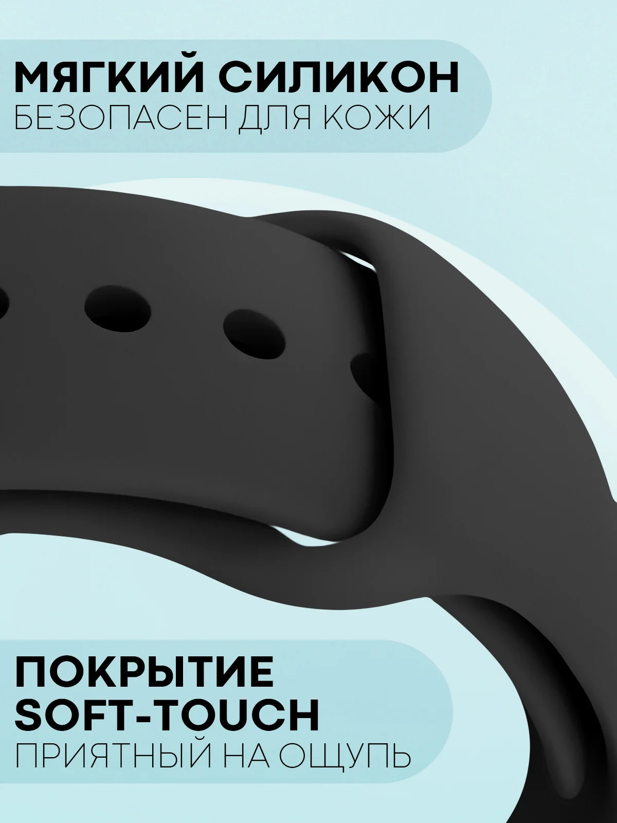 Черный силиконовый ремешок для часов КАРТОФАН на Xiaomi Amazfit Bip/Bip Lite/GTR 42mm/GTS, ColMi