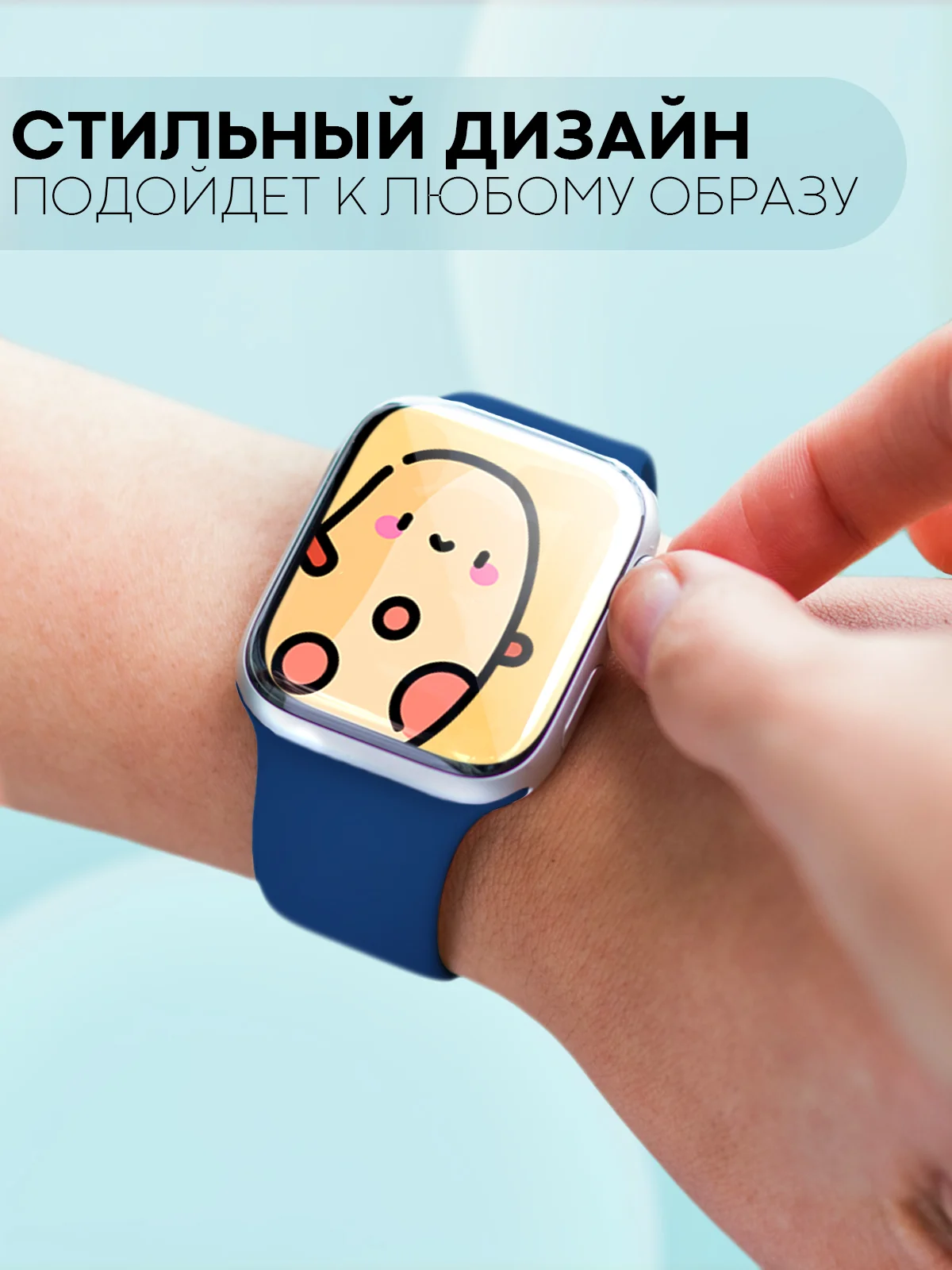 Синий силиконовый ремешок для часов КАРТОФАН на Xiaomi Amazfit Bip/Bip Lite/GTR 42mm/GTS, ColMi