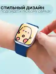 Синий силиконовый ремешок для часов КАРТОФАН на Xiaomi Amazfit Bip/Bip Lite/GTR 42mm/GTS, ColMi