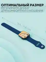 Синий силиконовый ремешок для часов КАРТОФАН на Xiaomi Amazfit Bip/Bip Lite/GTR 42mm/GTS, ColMi