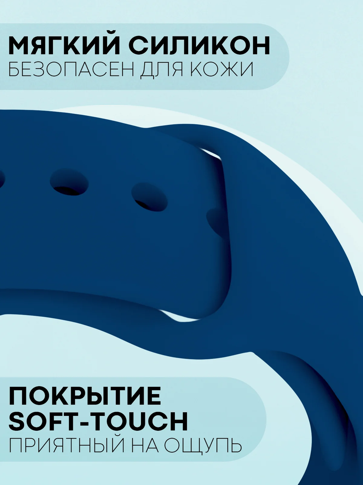 Синий силиконовый ремешок для часов КАРТОФАН на Xiaomi Amazfit Bip/Bip Lite/GTR 42mm/GTS, ColMi