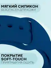 Синий силиконовый ремешок для часов КАРТОФАН на Xiaomi Amazfit Bip/Bip Lite/GTR 42mm/GTS, ColMi