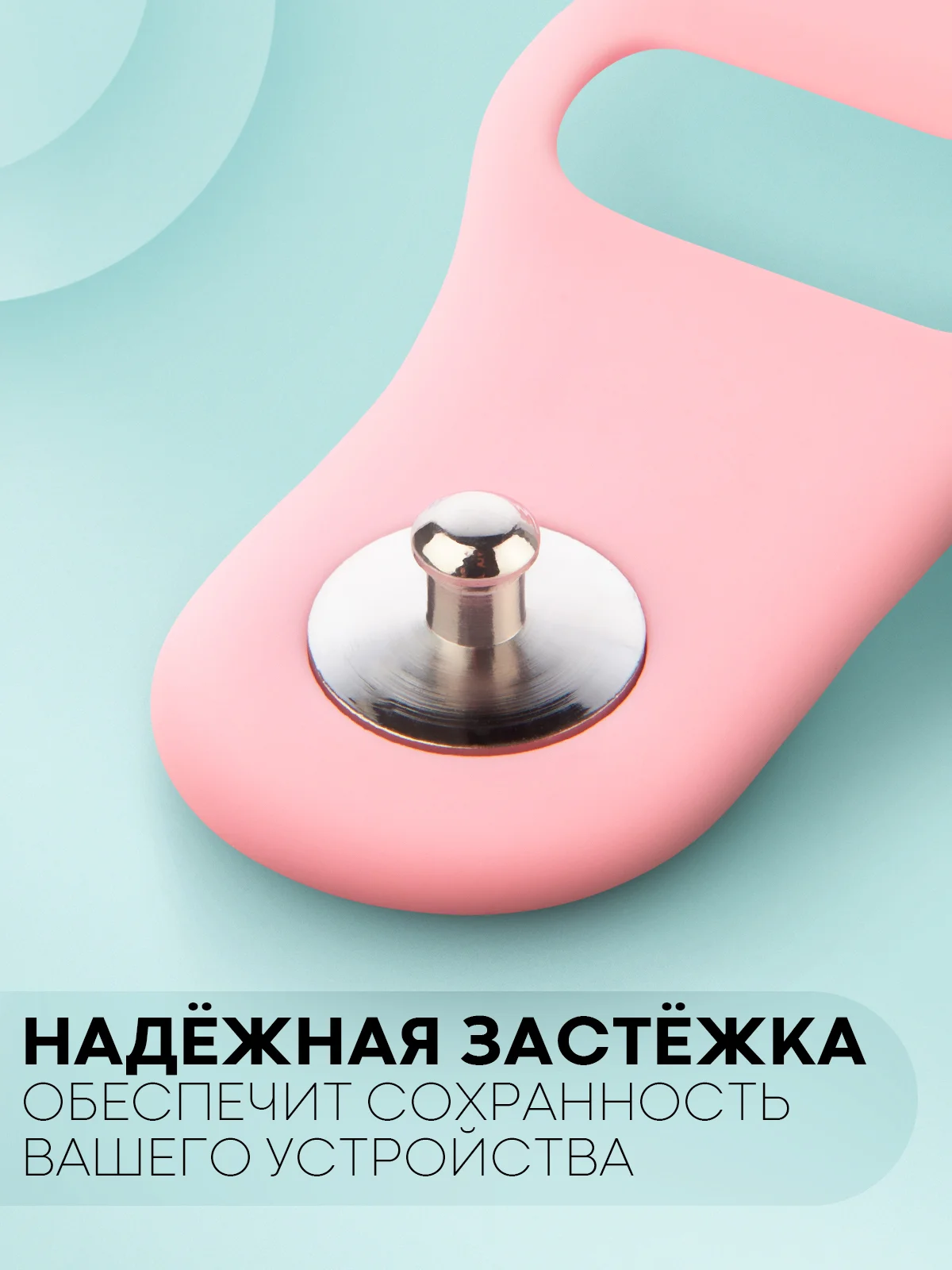 Розовый силиконовый ремешок для часов КАРТОФАН на Xiaomi Amazfit Bip/Bip Lite/GTR 42mm/GTS, ColMi