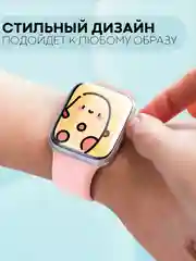 Розовый силиконовый ремешок для часов КАРТОФАН на Xiaomi Amazfit Bip/Bip Lite/GTR 42mm/GTS, ColMi