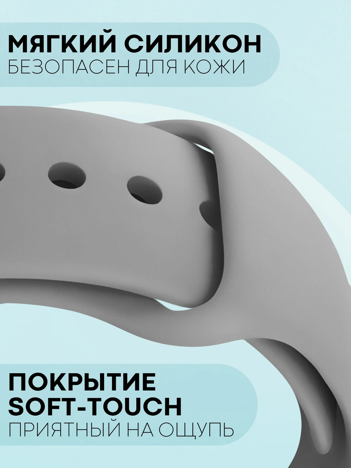 Серый силиконовый ремешок для часов КАРТОФАН на Xiaomi Amazfit Bip/Bip Lite/GTR 42mm/GTS, ColMi