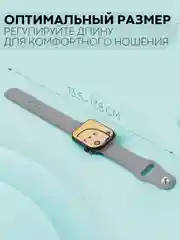 Серый силиконовый ремешок для часов КАРТОФАН на Xiaomi Amazfit Bip/Bip Lite/GTR 42mm/GTS, ColMi