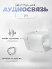 Камера видеонаблюдения 4G 2Мп Ps-Link GBK20T уличная