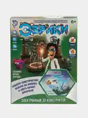Электронный 3D-конструктор Эврики Акула