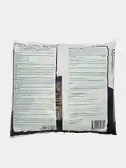 Биогрунт для комнатных растений, универсальный Оргавит на основе биогумуса 5 л