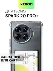 Прозрачный чехол для Tecno Spark 20 Pro / 20 Pro Plus противоударный BROSCORP с усиленными углами