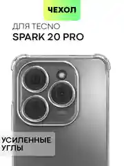 Прозрачный чехол для Tecno Spark 20 Pro / 20 Pro Plus противоударный BROSCORP с усиленными углами