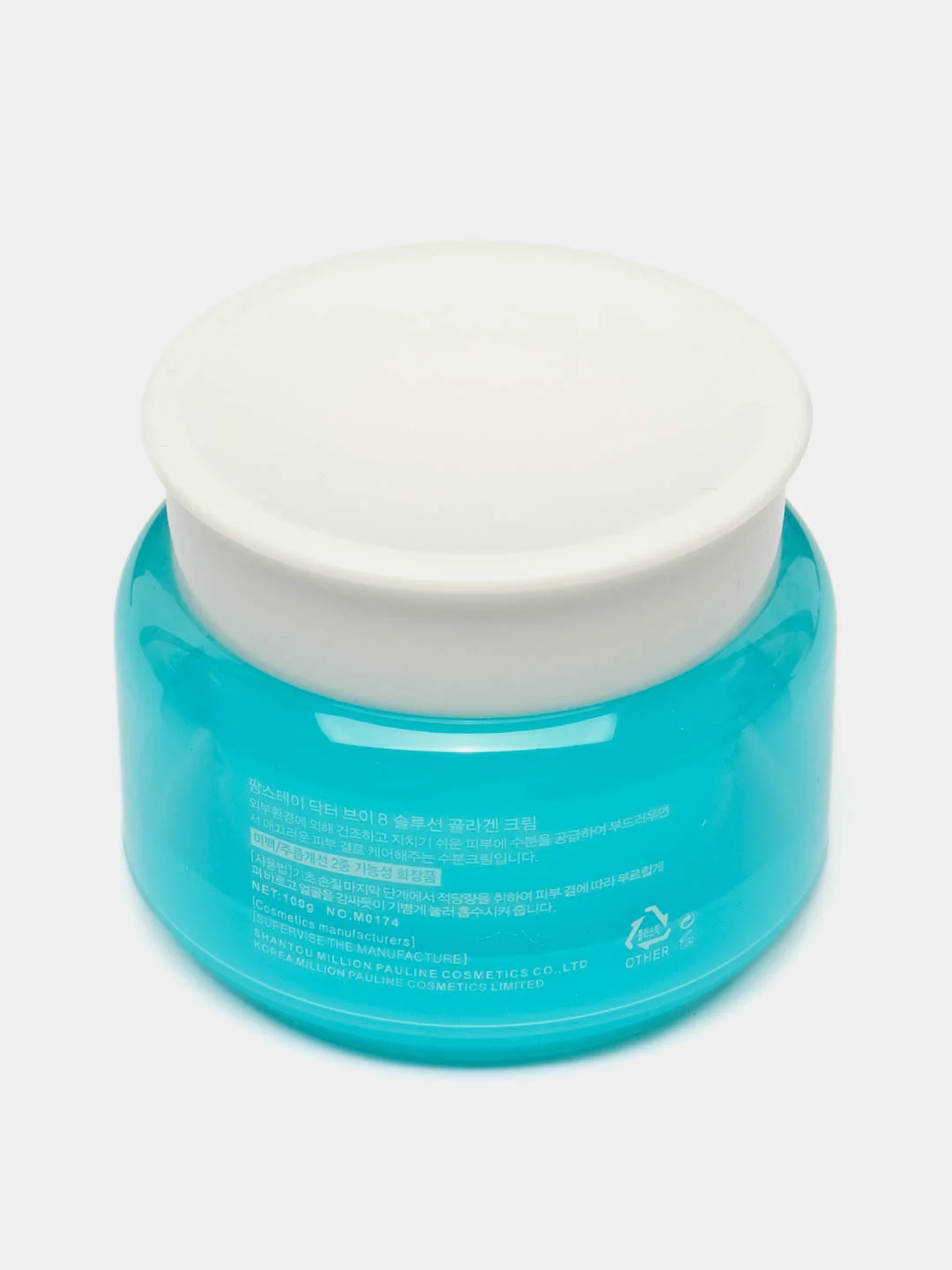 Бирюзовый крем для лица с гиалуроновой кислотой FarmStay DR.V8 Solution Hyaluronic Acid Cream
