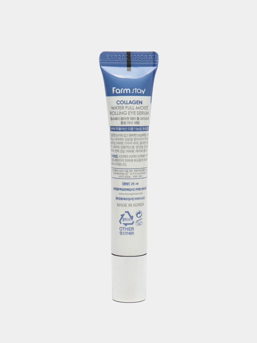 Голубой увлажняющая сыворотка-роллер для век и кожи вокруг глаз FarmStay Rolling Eye Serum