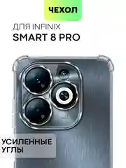Прозрачный противоударный чехол для Infinix Smart 8 Pro силиконовый BROSCORP с усиленными углами
