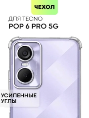 Противоударный чехол для Tecno Pova 6 Pro 5G силиконовый BROSCORP с усиленными углами