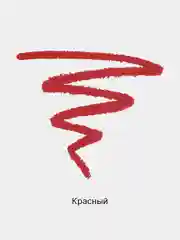 Красный помада для губ DoDo Girl, матовая, 6 оттенков