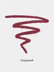 Бордовый помада для губ DoDo Girl, матовая, 6 оттенков