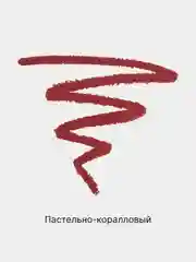 Пастельно-коралловый помада для губ DoDo Girl, матовая, 6 оттенков